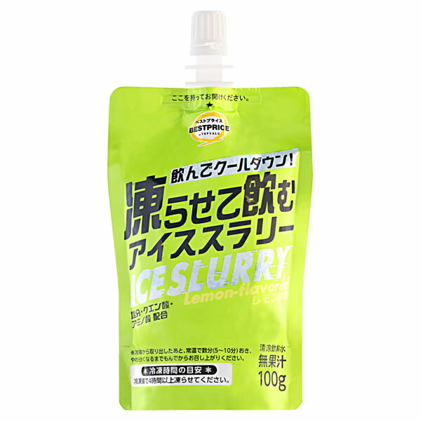 トップバリュ　凍らせて飲む アイススラリー レモン風味　36個セット　ベストプライス