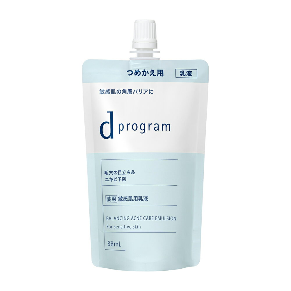 商品説明誰の肌にも存在し、美しい肌の鍵である美肌菌に着目。　毛穴の目立ち＆ニキビ予防。うるおって毛穴の目立たない「なめらか美肌」へ導きます。薬用敏感肌用乳液。角層バリアに徹底アプローチ。　角層バリアにうるおいを与え、健やかに整える。　うるおいと皮脂のバランスを整え、うるおって毛穴が目立ちません。　ニキビができやすいざらつきがちな肌にうるおいを与えきめを整えます。　脂性肌〜混合肌向けです。　※ニキビを防ぐオイルフリーのさらっとした乳液です。中味が出すぎないようにゆっくり容器を傾けてお使いください。　　＜敏感肌のための低刺激設計＞　○敏感肌でも使える厳選成分を使用　○厳しい衛生基準で製造（クリーン製法）　○アルコール無添加（エチルアルコール）　○パラベン（防腐剤）無添加　○無香料　○無着色　○弱酸性　○敏感肌の方のご協力によるパッチテスト済み　○スティンギング（皮ふ刺激感）テスト済み　（ピリピリ・ヒリヒリといった使用直後の刺激感を確かめるテストです）　○アレルギーテスト済み　○ニキビのもとになりにくい処方　（すべての方にアレルギーや皮ふ刺激がおきない、また、ニキビができないわけではありません。）使用方法●必ず、d プログラム バランス＆アクネケア エマルジョン EXの本体容器につめかえてから、ご使用ください。　●本体容器ご使用の際は、さらっとした乳液のため中味が出すぎないようにゆっくり容器を傾けてお使いください。　●化粧水の後、手のひらに10円硬貨大をとり、顔全体にやさしくなじませます。　●かさつきや乾燥が気になる部分には重ねづけしてください。　●とくにデリケートな部分にお使いになるときは、肌を強くこすらないよう、手のひらで肌を軽くおさえるようにしてなじませます。　　＜つめかえ方＞　（1）キャップと中栓つきキャップをはずしておく。　（2）そそぎ口のつけ根部分（◎印）をしっかりおさえながらキャップをはずす。　（3）そそぎ口を本体容器の口にしっかり差し込み、そのままゆっくり中味を入れる。　（4）▲が合うところまできちんと閉める。注意事項飲み物ではありません。誤飲等を防ぐため、置き場所にご注意ください。　　◇水道水や他の商品と混ぜないでください。　◇雑菌が入るのを防ぐため、空の容器は洗わずそのままご使用ください。　◇本体容器の中味を使い切ってから、全量をつめかえてください。 　◇つめかえ後は、本体容器の内栓をしっかり閉めてください。 ▲印が合うところまで閉めないと、中味が漏れることがあるのでご注意ください。　◇つめかえ後は、この袋の下部の製造記号（英数字）を控えておいてください。お問い合わせの際に必要な場合があります。　◇衛生的にご使用いただくため2〜3回つめかえた後、新しい本体容器にお取替えいただくことをおすすめします。　◇中味性質上、色がやや黄みをおびていることがありますが、使用性に問題ありません　◇日のあたるところや高温のところに置かないでください。　◇直射日光にあたってお肌に異常があらわれたときには、ご使用をおやめください。全成分表示トラネキサム酸*、グリチルリチン酸ジカリウム*、キシリット、酵母エキス（3）、アルテロモナス発酵エキス、ジオウエキス、アラントイン、タイムエキス（1）、ビワ葉エキス、ヨモギエキス（2）、精製水、1、3−プロパンジオール、1、3−ブチレングリコール、ジプロピレングリコール、濃グリセリン、メチルポリシロキサン、トレハロース、ポリオキシエチレン（17）ポリオキシプロピレン（4）ジメチルエーテル、ポリオキシエチレン（14）ポリオキシプロピレン（7）ジメチルエーテル、無水ケイ酸、カルボキシビニルポリマー、アクリル酸・メタクリル酸アルキル共重合体、水酸化カリウム、N−ラウロイル−L−グルタミン酸ジ（フィトステリル・2−オクチルドデシル）、メタリン酸ナトリウム、キサンタンガム、ピロ亜硫酸ナトリウム、アセチル化ヒアルロン酸ナトリウム、フェノキシエタノール *は「有効成分」無表示は「その他の成分」