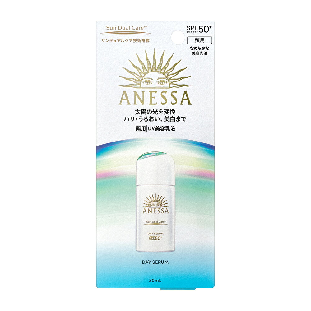 資生堂　アネッサ　デイセラム　N　30ml