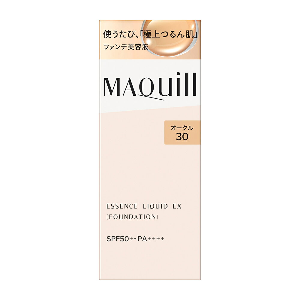 資生堂　マキアージュ　エッセンスリキッド EX　オークル30　24ml ehac-10218525 ウエルシア楽天市場支店 パッケージ画像