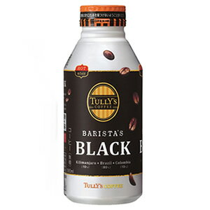 伊藤園　タリーズ　バリスタズブラック　390ML X24個セット