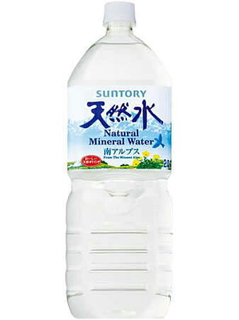 南アルプスの天然水　2L