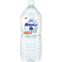 Xi ₳Ԃ̐2000ml