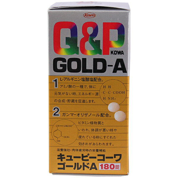 【送料無料】【あす楽】【指定医薬部外品】キューピーコーワゴールドA　180錠