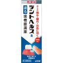 ※商品リニューアル等に伴い、パッケージ・内容等が掲載の内容と一部異なる場合があります。※商品は通常4〜6営業日以内に出荷します。在庫状況により出荷が遅れる場合があります。予めご了承下さい。 商品説明 デントヘルスRは歯ぐきや歯周ポケットに指で塗り込む塗布タイプの歯肉炎・歯槽膿漏薬です。●歯ぐきのはれ・出血・痛み、口のねばり、口臭といった歯肉炎・歯槽膿漏の諸症状、口内炎に優れた効きめがあります。●だ液に流されにくい滞留処方で、4つの有効成分が患部に留まり歯ぐきの奥まで浸透し、すぐれた効果を発揮します。●歯ぐきに塗りやすく、爽やかな使用感のゲルタイプです。 使用上の注意 相談すること1．次の人は使用前に医師、歯科医師、薬剤師又は登録販売者に相談してください（1）医師又は歯科医師の治療を受けている人。（2）薬などによりアレルギー症状を起こしたことがある人。2．使用後、次の症状があらわれた場合は副作用の可能性があるので、直ちに使用を中止し、この文書を持って医師、薬剤師又は登録販売者に相談してください関係部位…症状皮膚…発疹・発赤、かゆみその他…味覚異常3．しばらく使用しても症状がよくならない場合は使用を中止し、この文書を持って医師、歯科医師、薬剤師又は登録販売者に相談してください 成分・分量 100g中有効成分…分量…作用グリチルリチン酸二カリウム…0.4g…抗炎症作用により、歯ぐきのはれ・発赤を緩和します。アラントイン…0.3g…組織修復作用により、歯ぐきからの出血をおさえます。ヒノキチオール…0.1g…組織収斂作用により、歯ぐきをひきしめ、はれを緩和します。セチルピリジニウム塩化物水和物…0.05g…殺菌作用により、歯周疾患の原因となる細菌の増殖をおさえます。添加物として、カルボキシビニルポリマー、ヒプロメロース、ポビドン、アルギン酸Na、pH調整剤、グリセリン、エタノール、ポリソルベート60、ステアリン酸ソルビタン、ショ糖脂肪酸エステル、流動パラフィン、香料、l-メントールを含む。 規格 40g 効能・効果 歯肉炎・歯槽膿漏における諸症状（歯ぐきの出血・発赤・はれ・うみ・痛み・むずがゆさ、口のねばり、口臭）の緩和、口内炎。 用法・用量 歯肉炎・歯槽膿漏：1日2回（朝・晩）ブラッシング後、適量（約0.3g、約1.5cm）を指にのせ、歯ぐきに塗り込んでください。口内炎：1日2〜4回、適量を患部に塗ってください。 用法・用量に関する注意 （1）小児に使用させる場合には、保護者の指導監督のもとに使用させてください。（2）歯科用にのみ使用してください。 保管及び取扱い上の注意 （1）直射日光の当たらない涼しい所に密栓して保管してください。（2）小児の手の届かない所に保管してください。（3）他の容器に入れ替えないでください（誤用の原因になったり品質が変わることがあります。）。（4）使用期限が過ぎた製品は使用しないでください。 その他の記載事項 歯槽膿漏は、はっきりとした自覚症状の少ない歯ぐきの病気で、歯を失う原因になります。症状に気づかずに、そのままほうっておくと歯ぐきが退縮し、最後には歯が抜けてしまうこともあります。＜歯肉炎・歯槽膿漏の諸症状＞●歯ぐきが腫れている●歯をみがいたときに出血しやすい●疲れたときに歯ぐきがうずく（痛む）●朝、口の中がねばつく●うみが出て口臭が強いこんな症状に気づいたら大切な歯のためにデントヘルスRで早めのお手当を。◎歯ぐきの状態と歯槽膿漏の進行（イメージ図）健康な歯ぐき色：薄いピンク色感触：ひきしまり弾力がある形：歯と歯の間にしっかり入りこんでいる歯と歯ぐきの間には健康な状態でも1〜2mmの溝があり、ここに汚れや細菌が溜まりやすい。歯肉炎色：赤みを帯びる感触：腫れてブヨブヨしている形：まるく厚みをもってふくらんでいる症状：出血しやすい、口臭歯と歯ぐきの間のプラークが歯ぐきに炎症をおこし、歯周ポケットができる。歯槽膿漏色：赤紫色になる形：退縮して歯が長く見える 歯と歯の間にすき間ができる症状：血やうみがでる、強い口臭歯周ポケットが深くなり、歯を支えている骨も溶け出し、歯ぐきは下がっていく。歯がグラグラし、最後には歯が抜ける。歯肉炎・歯槽膿漏の予防法●歯と歯ぐきの境目にプラークがたまらないように丁寧にブラッシングしましょう。●歯科医院で定期的に歯石除去、ブラッシング指導などを受けましょう。●歯肉炎、歯槽膿漏は、食事や歯みがき、疲労、喫煙などの生活習慣と密接に関わりのある生活習慣病です。生活習慣を見直すことも予防には大切です。 問い合わせ先 お買い求めのお店又は下記にお問合わせくださいライオン株式会社 お客様センターTEL…0120-813-752電話受付時間…9：00〜17：00（土、日、祝日を除く）添付文書作成・改訂年月日…2012年6月添付文書版番号…0612改訂内容…記載要領変更に伴う改訂 製造販売元企業名 東京都墨田区本所1‐3‐7ライオン株式会社 文責者の氏名と資格種類 ウエルシア薬局（株）　048-264-1004薬剤師石原　純 商品区分&nbsp; 第3類医薬品 医薬品の使用期限 当店では使用期限まで90日以上ある医薬品のみを配送いたします。 医薬品販売に関する記載事項