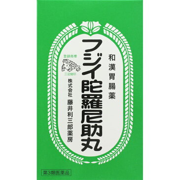 【第3類医薬品】フジイ陀羅尼助丸 720粒