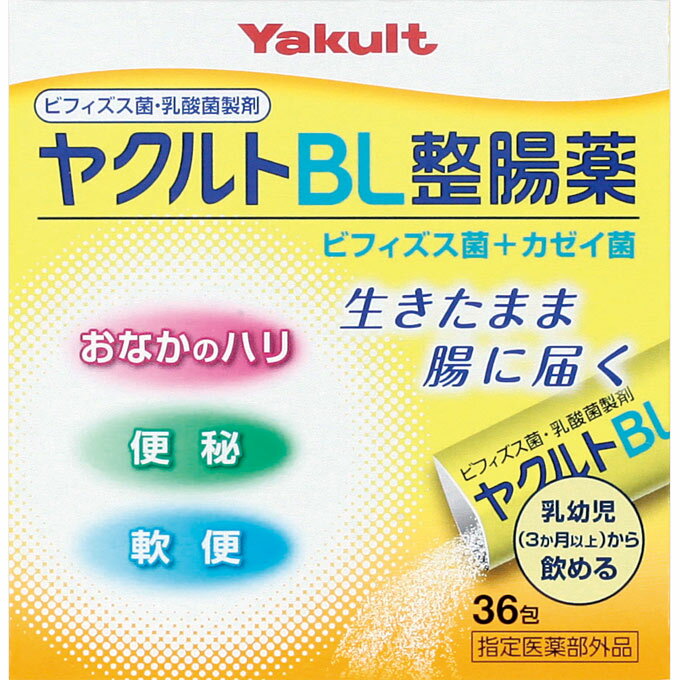 商品説明特徴○小腸でも大腸でも作用を発揮します。ヤクルトBL整腸薬は、主として大腸で作用するビフィズス菌（Bifidobacterium breve）と主として小腸で作用するカゼイ菌（Lactobacillus casei）の活性生菌が含まれ、広範な腸内で働き作用を発揮します。○優れた整腸作用を発揮します。ヤクルトBL整腸薬は、生きたビフィズス菌とカゼイ菌が小腸から大腸にかけてよく増殖し、乳酸や酢酸を産生し腸内を弱酸性にして、悪玉菌の増殖を抑制すると共に腸管運動を促進して、整腸効果を高めます。○乳幼児（3か月以上）からお年寄りまで飲みやすい製剤です。ヤクルトBL整腸薬は、少し甘味をもたせ、乳幼児（3か月以上）からお年寄りまで飲みやすく粒子を整えた散剤です。しかも、水やミルクにも速やかに懸濁します。また、スティック包装であり、飲みやすく携帯に便利です。○おなかの調子を自然に整える・ガスが溜まっておなかが張る方・便秘がちでスッキリしない方・ストレスなどで軟便・便秘を繰り返す方ビフィズス菌：大腸ではたらく＋カゼイ菌：小腸ではたらく生きたまま腸に届いた菌が乳酸や酢酸を産生1．腸のはたらきを助ける腸を適度に刺激して運動を促すことで、腸のはたらきを助けます。2．腸内環境を整える腸内の有用菌を増やし、有害菌の増加を防ぎます。おなかのハリ 便秘 軟便を改善効能・効果整腸（便通を整える）、腹部膨満感、軟便、便秘表示成分1包（1g）中ビフィズス菌・・・50mg（主に大腸で増殖し、乳酸と酢酸を産生し、整腸作用をあらわします。）カゼイ菌・・・50mg（主に小腸で増殖し、乳酸を産生し、整腸作用をあらわします。）添加物として乳糖水和物、ヒドロキシプロピルセルロース、トウモロコシデンプン、ブドウ糖、結晶セルロースを含有します。用法用量用法・用量次の1回量を1日3回、食後に服用してください。成人（15歳以上）・・・1回量1包、1日服用回数3回5歳以上〜15歳未満・・・1回量1/2包、1日服用回数3回3か月以上〜5歳未満・・・1回量1/3包、1日服用回数3回3か月未満・・・服用しないで下さい文責者の氏名と資格種類ウエルシア薬局（株）　0120-114-841薬剤師石原　純