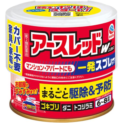 【第2類医薬品】アースレッドW　ノンスモーク　6－8畳用　100mL