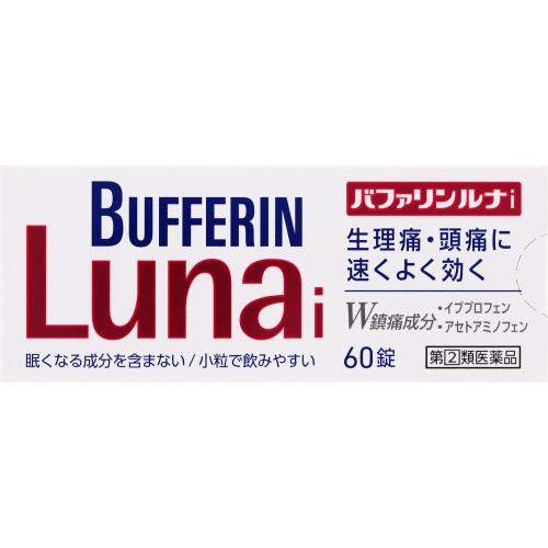 4個セット【送料無料】◆【指定第2類医薬品】バファリンルナi　60錠【セルフメディケーション税制対象商品】