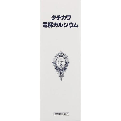 【エントリーP5倍】▲▲【第3類医薬品】タチカワ電解カルシウム　600mL