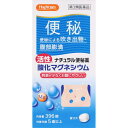 【送料無料】【第3類医薬品】アクアナチュラル便秘薬 396錠