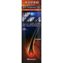【エントリーP5倍】【送料無料】【あす楽】【指定第2類医薬品】ハツモール・ヘアーグロアー、S 230mL