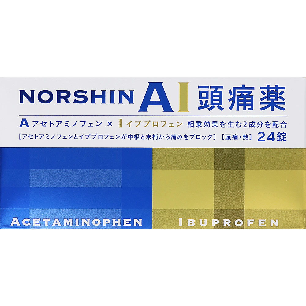 樂天商城 - ◆【指定第2類医薬品】ノーシンアイ頭痛薬　24錠【セルフメディケーション税制対象商品】