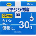【エントリーP5倍】【送料無料】【あす楽】第2類医薬品 イチジク浣腸 30g×10個(5個セット)