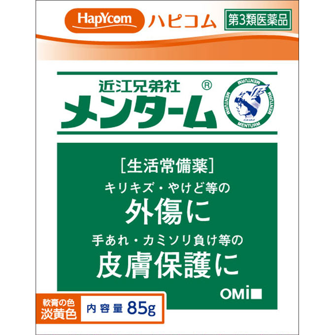 【あす楽】【第3類医薬品】近江兄弟社 メンターム 85G