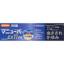 ※商品リニューアル等に伴い、パッケージ・内容等が掲載の内容と一部異なる場合があります。※商品は通常4〜6営業日以内に出荷します。在庫状況により出荷が遅れる場合があります。予めご了承下さい。 商品説明 鎮痒消炎薬◎マニューバEX11ゲルは、アンテドラッグステロイドを配合したお薬で、11の成分が虫さされのしつこいかゆみや湿疹、かぶれなどにしっかりと効きます。◎アンテドラッグステロイドとはプレドニゾロン吉草酸エステル酢酸エステルは、患部で優れた抗炎症作用を発揮しその後、体内に吸収されると作用の弱い物質に分解される特性があります。◎直接患部に塗ることができる、ドーム型チューブ容器を採用しました。◎患部にお薬をより長く留めるために、高分子（セルロース類）を配合してゲル状にしています。・抗炎症成分：プレドニゾロン吉草酸エステル酢酸エステル、グリチルリチン酸二カリウム、サリチル酸グリコール・かゆみ止め成分：ジフェンヒドラミン塩酸塩、クロタミトン、リドカイン・肌の修復成分：パンテノール・血行促進成分：トコフェロール酢酸エステル・殺菌成分：イソプロピルメチルフェノール・清涼感成分：l-メントール、dl-カンフル 使用上の注意 してはいけないこと（守らないと現在の症状が悪化したり、副作用が起こりやすくなります）1．次の部位には使用しないでください（1）水痘(水ぼうそう)、みずむし・たむし等又は化膿している患部。（2）創傷面、目の周囲、口唇、粘膜等。2．顔面には、広範囲に使用しないでください3．長期連用しないでください相談すること1．次の人は使用前に医師、薬剤師又は登録販売者に相談してください（1）医師の治療を受けている人。（2）妊婦又は妊娠していると思われる人。（3）薬などによりアレルギー症状を起こしたことがある人。（4）患部が広範囲の人。（5）湿潤やただれのひどい人。2．使用後、次の症状があらわれた場合は副作用の可能性があるので、直ちに使用を中止し、この説明書を持って医師、薬剤師又は登録販売者に相談してください関係部位・・・症状皮膚・・・発疹・発赤、かゆみ、はれ、かぶれ、乾燥感、刺激感、熱感、ヒリヒリ感皮膚（患部）・・・みずむし・たむし等の白癬、にきび、化膿症状、持続的な刺激感3．5〜6日間使用しても症状がよくならない場合は使用を中止し、この説明書を持って医師、薬剤師又は登録販売者に相談してください 成分・分量 100g中成分・・・分量・・・作用プレドニゾロン吉草酸エステル酢酸エステル（アンテドラッグステロイド剤 PVA）・・・0.15g・・・湿疹、皮膚炎等の炎症を鎮めます。ジフェンヒドラミン塩酸塩・・・2g・・・抗ヒスタミン作用により、かゆみの発生を抑えます。クロタミトン・・・5g・・・かゆみを鎮めます。グリチルリチン酸二カリウム・・・0.3g・・・炎症を鎮めます。l-メントール・・・3.5g・・・清涼感を与え、かゆみを鎮めます。dl-カンフル・・・1g・・・清涼感を与え、かゆみを鎮めます。リドカイン・・・2g・・・局所麻酔作用により、かゆみをすばやく鎮めます。イソプロピルメチルフェノール・・・0.1g・・・殺菌作用があります。パンテノール・・・1g・・・はれ、赤みをおびた肌の修復を促進させます。サリチル酸グリコール・・・1g・・・皮膚の炎症を鎮めます。トコフェロール酢酸エステル・・・0.1g・・・血行を良くして皮膚の新陳代謝を高め修復を助けます。添加物：1，3-ブチレングリコール、ヒプロメロース、ヒドロキシエチルセルロース、疎水化ヒドロキシプロピルメチルセルロース、BHT、エタノール、pH調節剤を含有します。成分・分量に関する注意本剤はアルコールを含んでいるので、塗布時にしみることがあります。 効能・効果 虫さされ、かゆみ、湿疹、皮膚炎、かぶれ、じんましん、あせも 用法・用量 1日数回、適量を患部に塗布してください。 用法・用量に関する注意 （1）定められた用法・用量を守ってください。（2）小児に使用させる場合には、保護者の指導監督のもとに使用させてください。（3）目に入らないよう注意してください。万一、目に入った場合には、すぐに水又はぬるま湯で洗ってください。なお、症状が重い場合には、眼科医の診療を受けてください。（4）外用にのみ使用してください。（5）塗布後、その部位をラップフィルム、絆創膏などの通気性の悪いもので覆わないでください。（6）使用後は、チューブの口元（ドームヘッド）を、ティッシュ等できれいにふいてください。※擦り込むように塗ると、ゲルが固まり肌から剥がれることがあります。また、本剤の特性上、塗擦したゲルが透明な膜状となることがありますが、配合されている添加物由来のもので、薬剤の有効性、安全性には影響ございません。 保管及び取扱い上の注意 （1）直射日光の当たらない涼しい所に密栓して保管してください。（2）小児の手の届かない所に保管してください。（3）他の容器に入れ替えないでください（誤用の原因になったり、品質が変わるのを防ぐため。）。（4）火気に近づけないでください。また、使用後は火中に投じないでください。（5）揮発性がありますので、使用後はキャップをしっかり締めてください。（6）本剤のついた手で、目や粘膜に触れないでください。（7）メガネ、時計、アクセサリーなどの金属類、衣類、プラスチック類、皮革製品、床や家具などの塗装面などに付着すると変質又は変色する場合がありますので、付着しないように注意してください。（8）使用期限を過ぎた製品は使用しないでください。また、開封後は使用期限内であっても、なるべく速やかに使用してください。 お問い合わせ先 このお薬についてのお問い合わせは、お買い求めのお店又は下記へお願いいたします。奥田製薬株式会社 お客様相談窓口電話番号・・・06-6351-2100電話受付時間・・・午前9時から午後5時まで、土日祝日を除くメーカーHP URL・・・www.okudaseiyaku.co.jp添付文書版番号・・・01 A2901 製造販売元企業名 奥田製薬株式会社 製造販売元住所 大阪市北区天満1丁目4番5号 商品区分 第(2)類医薬品 文責者の氏名と資格種類 ウエルシア薬局（株）　048-264-1004薬剤師石原　純 医薬品の使用期限 当店では使用期限まで90日以上ある医薬品のみを配送いたします。 医薬品販売に関する記載事項