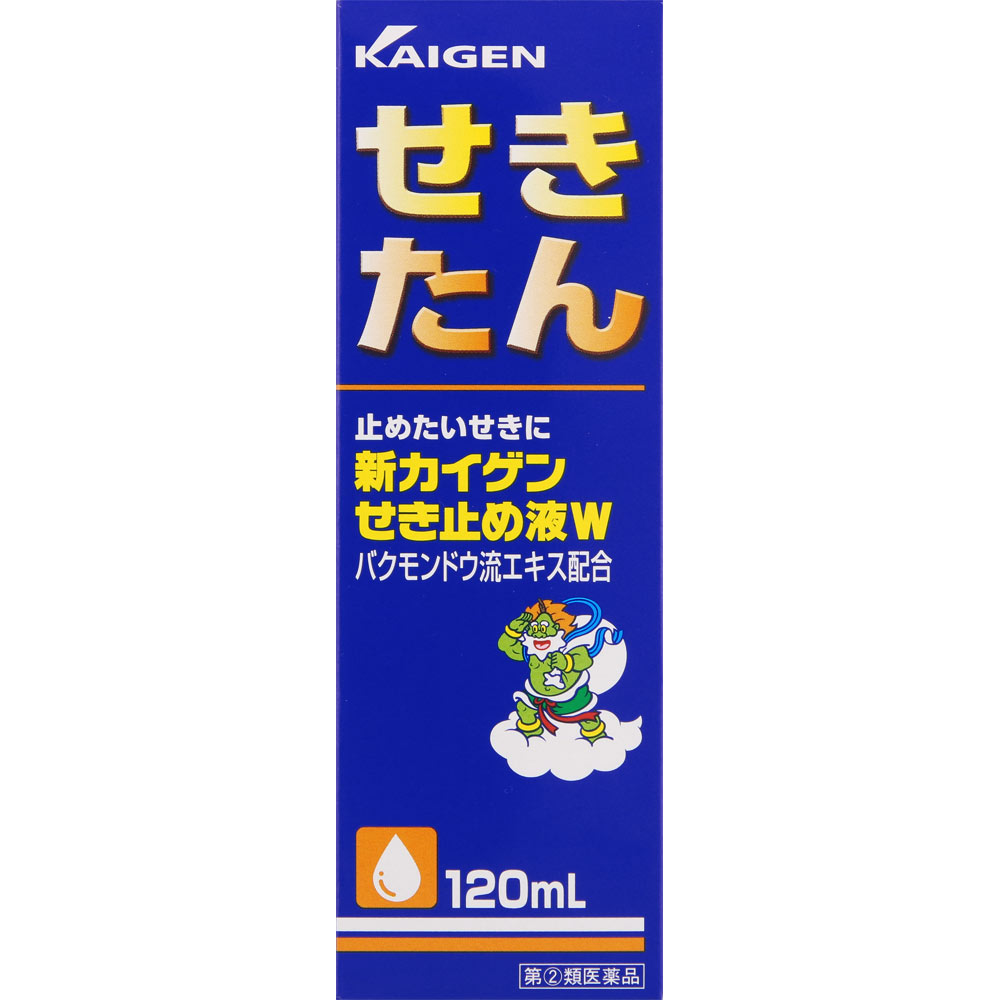 【エントリーP5倍】●◆【指定第2類医薬品】新カイゲンせき止め液W 120mL【セルフメディケーション税制対..
