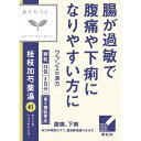 【あす楽】【第2類医薬品】「クラシエ」漢方桂枝加芍薬湯エキス顆粒 1.0G×24包