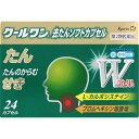 【第3類医薬品】matsukiyo パープルショットプラス 31mL