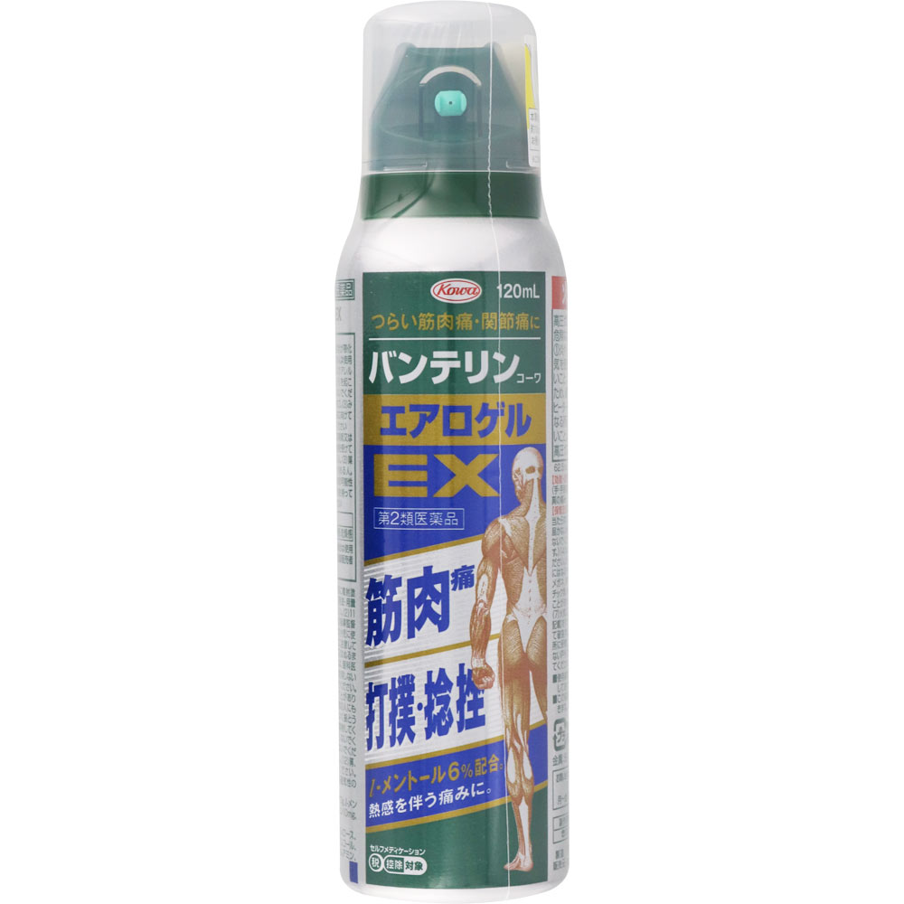 ◆【あす楽】　【第2類医薬品】バンテリンコーワ　エアロゲルEX　120ML【セルフメディケーション税制対象商品】