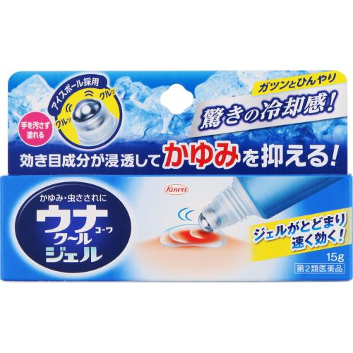 ▲【在庫のみの価格】◆【第2類医薬品】ウナコーワクールジェル　15g【セルフメディケーション税制対象商品】　(M598)