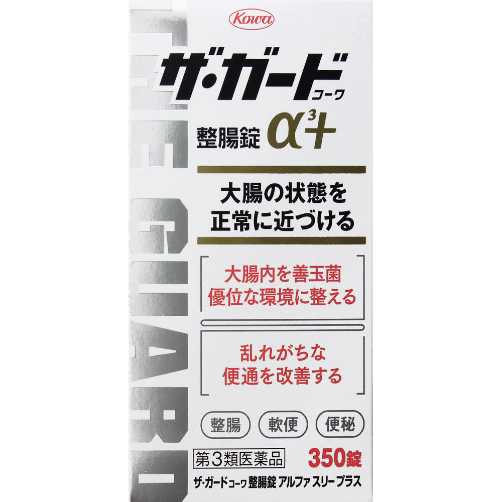 楽天ウエルシア楽天市場支店【第3類医薬品】ザ・ガードコーワ整腸錠α3＋　350錠