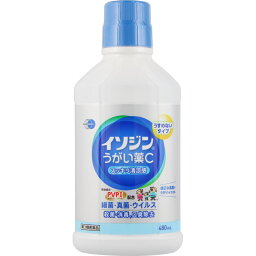 【第3類医薬品】イソジンうがい薬C 480mL