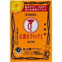 【エントリーP5倍】4個セット 送料無料 【あす楽】 【第2類医薬品】正露丸 クイックC 16カプセル