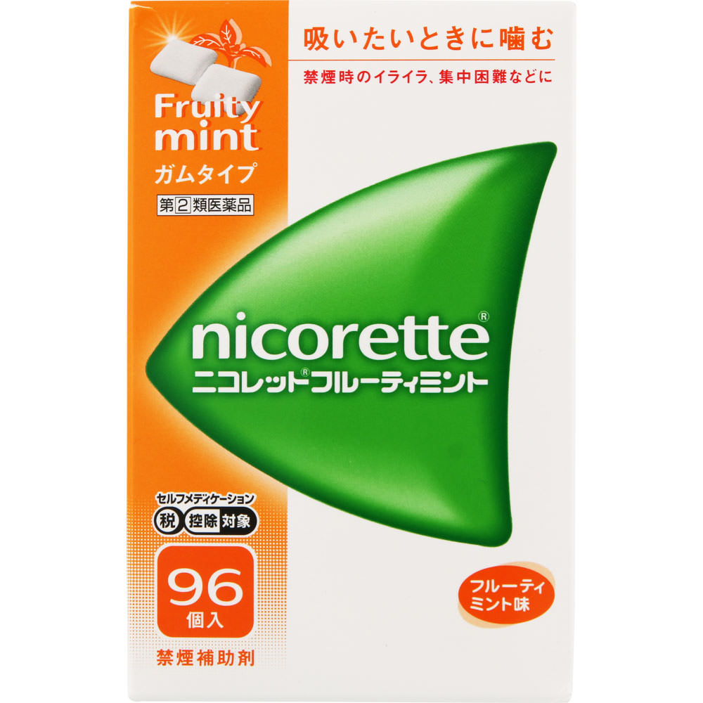 ◆5個セット　【あす楽】　送料無料　　【指定第2類医薬品】ニコレットフルーティミント　96個【セルフメディケーション税制対象商品】