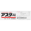【第2類医薬品】アスター軟膏 16G