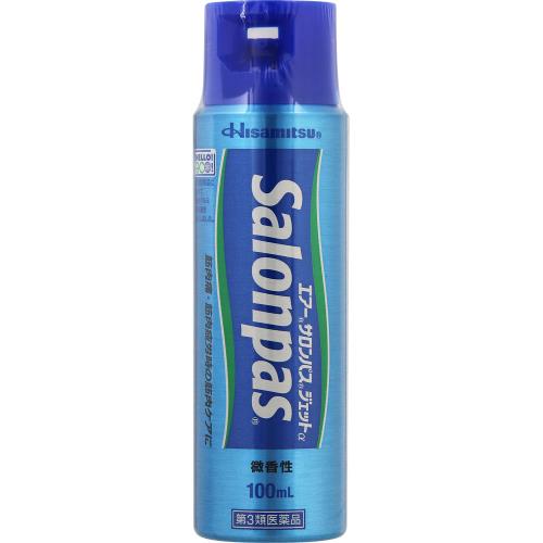 ◆3個セット　【送料無料】　【あす楽】【第3類医薬品】エアー　サロンパス　ジェットα　100ML【セルフメディケーション税制対象商品】