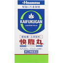 【送料無料】【あす楽】【指定第2類医薬品】快腹丸1200粒(2個セット)