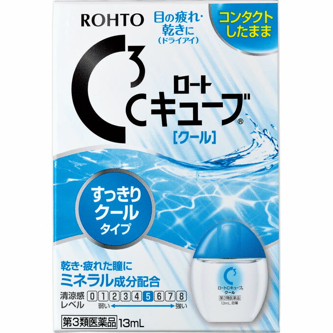 ロートCキューブ クール 13mL