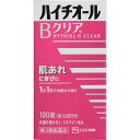 【送料無料】【あす楽】【第3類医薬品】ハイチオールBクリア 180錠