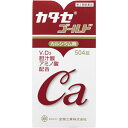 2個セット【送料無料】【あす楽】【第2類医薬品】カタセゴールド 504錠