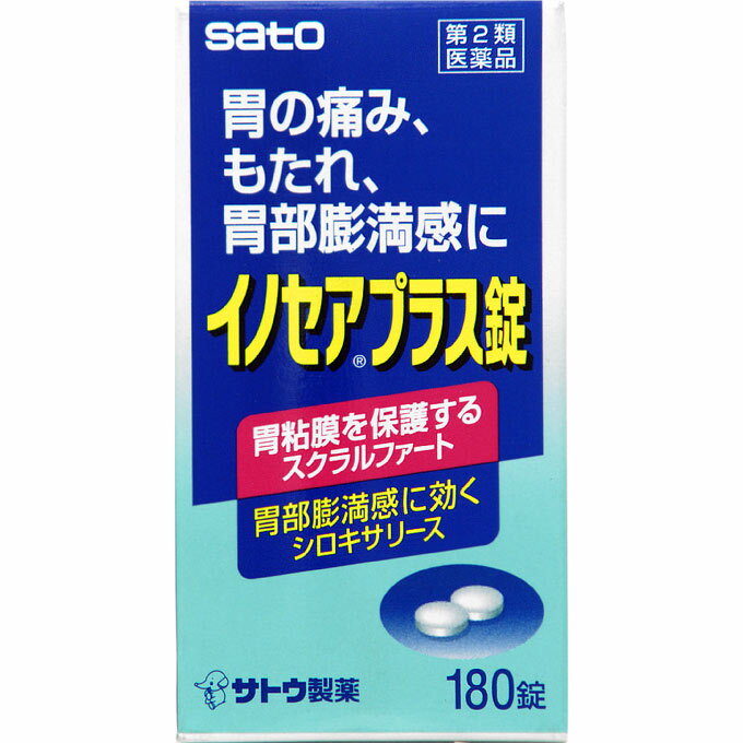 【エントリーP5倍】【第2類医薬品】イノセアプラス錠 180錠