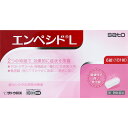 【送料無料】◆【第1類医薬品】★エンペシドL 6錠【セルフメディケーション税制対象商品】