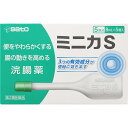【第2類医薬品】ミニカS 8mL×5個