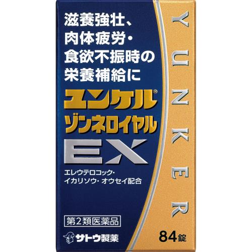 �y��2�ވ��i�z�����P���]���l���C����EX�@84��