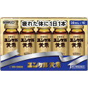 【エントリーP5倍】【送料無料】【第2類医薬品】ユンケル黄帝 30mL×10本