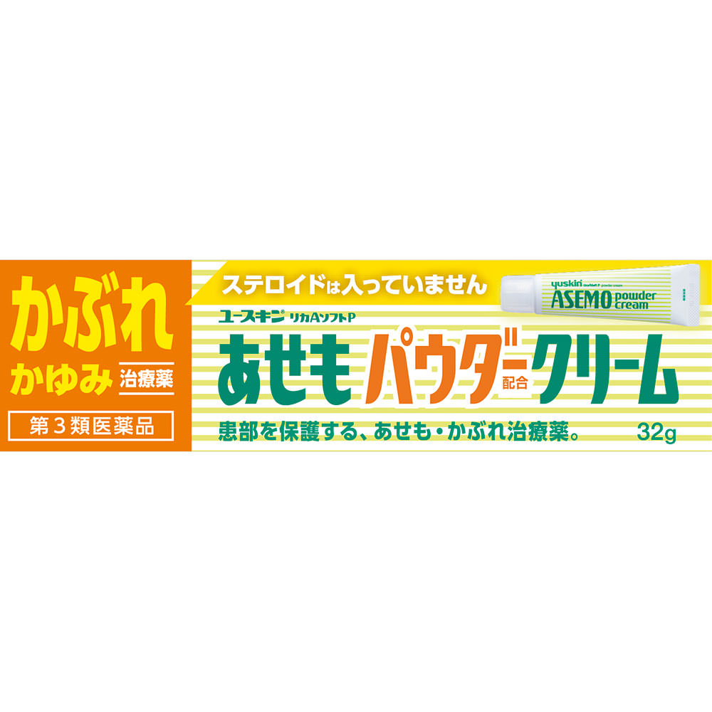 ※商品リニューアル等に伴い、パッケージ・内容等が掲載の内容と一部異なる場合があります。※商品は通常4〜6営業日以内に出荷します。在庫状況により出荷が遅れる場合があります。予めご了承下さい。 商品説明 ユースキン リカAソフトPは、●さらっとのびの良いクリームが、バイ菌の繁殖を抑え、あせも・かぶれを治します。●さらさらパウダー配合。白く粉っぽくならず、のびが良いので、すばやく患部にぬることができます。 使用上の注意 相談すること（1）次の人は使用前に医師、薬剤師または登録販売者に相談すること。1．医師の治療を受けている人2．薬などによりアレルギー症状を起こしたことがある人3．湿潤やただれのひどい人（2）使用後、次の症状があらわれた場合は副作用の可能性があるので、ただちに使用を中止し、この説明文書を持って医師、薬剤師または登録販売者に相談すること。関係部位…症状皮ふ…発疹・発赤、かゆみ、はれ（3）5-6日間使用しても症状がよくならない場合は使用を中止し、この説明文書を持って医師、薬剤師または登録販売者に相談すること。 成分・分量 1g中有効成分…分量…作用ジフェンヒドラミン…10mg…かゆみを止めます。グリチルレチン酸…5mg…炎症を抑えます。イソプロピルメチルフェノール…5mg…菌の繁殖を抑え、症状の悪化を防ぎます。酸化亜鉛…50mg…収れん・乾燥作用で患部の治りを早めます。●本剤にステロイドは配合されていません。添加物として：グリセリン、1，3-ブチレングリコール、ジメチルポリシロキサン、キサンタンガム、ステアリン酸、イソステアリン酸、パルミチン酸セチル、ミリスチン酸イソプロピル、ベヘニルアルコール、ステアリルアルコール、ポリソルベート60、自己乳化型モノステアリン酸グリセリン、ポリオキシエチレン硬化ヒマシ油20、パラベン 規格 32g 効能・効果 あせも、かぶれ、しっしん、皮ふ炎、かゆみ、ただれ、じんましん 用法・用量 ■使用法：患部を清潔にしてから、1日数回適量を塗布してください。 用法・用量に関する注意 次の注意事項を守ってください。1．定められた使用法を守ること。2．小児に使用させる場合には、保護者の指導監督のもとに使用させること。なお、使用開始の目安は、生後3ヶ月以上です。3．目に入らないように注意すること。万一、目に入った場合には、すぐに水またはぬるま湯で洗うこと。なお、症状が重い場合には、眼科医の診断を受けること。4．本剤は外用のみに使用し、内服しないこと。5．小児が誤って口にした場合には、まず、口の中をふき取ること。しばらく様子をみて異常がある場合には、医師に相談すること。 保管及び取扱い上の注意 1．小児の手の届かない所に保管すること。2．直射日光をさけ、なるべく涼しい所にキャップをきちんとしめて保管すること。3．他の容器に入れ替えないこと。（誤用の原因になったり、品質が変わることがある。） 問い合わせ先 お客様相談室TEL…0120-22-1413電話受付時間…土・日・祝日を除く9：00-17：00メーカーHP URL…www.yuskin.co.jp 製造販売元企業名 川崎市川崎区貝塚1-1-11ユースキン製薬株式会社 文責者の氏名と資格種類 ウエルシア薬局（株）　048-264-1004薬剤師石原　純 商品区分&nbsp; 第3類医薬品 医薬品の使用期限 当店では使用期限まで90日以上ある医薬品のみを配送いたします。 医薬品販売に関する記載事項