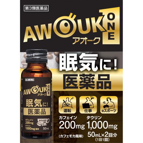 ڥȥ꡼P5ܡۡ3ʡۥONE50mL2ʬ