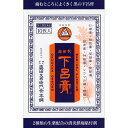 ※商品リニューアル等に伴い、パッケージ・内容等が掲載の内容と一部異なる場合があります。※商品は通常4〜6営業日以内に出荷します。在庫状況により出荷が遅れる場合があります。予めご了承下さい。 商品説明 生薬配合の奥田家下呂膏は、生薬のオウバク・ヨウバイヒを主体とした鎮痛消炎の貼り膏薬で、患部を直接治療します．また、和紙を採用していますので、患部を適度に固定し、痛みをやわらげます．この薬は天然物使用により、色調が若干異なることや、季節により肌へのつき具合に変化が見られることがありますが、効果には変わりありません．気温の低い時期は、少し膏薬を温めて頂きますと、肌にスムーズになじみます． 使用上の注意 してはいけないこと(守らないと現在の症状が悪化したり、副作用が起こりやすくなる)1．次の部位には使用しないこと．（1）目の周囲、粘膜等（2）湿疹、かぶれ、傷口相談すること1．次の人は使用前に医師、薬剤師又は登録販売者に相談すること．（1）薬などによりアレルギー症状を起こしたことのある人2．使用後、次の症状が現れた場合は副作用の可能性があるので、直ちに使用を中止し、この箱を持って医師、薬剤師又は登録販売者に相談すること．関係部位…症状皮膚…発疹・発赤、かゆみ3．5〜6日間使用しても症状がよくならない場合は使用を中止し、この箱を持って医師、薬剤師又は登録販売者に相談すること． 成分・分量 1枚（10.5cm×23.5cm）中成分…分量…作用オウバク末…0.12g…患部の炎症を改善し、痛みをやわらげます．ヨウバイヒ…0.0289g…患部の炎症を改善し、痛みをやわらげます．添加物としてゴマ油、ロジンその他1成分を含みます． 規格 10枚 効能・効果 打撲痛、捻挫痛、肩こり痛、関節痛、筋肉痛、神経痛、リウマチ痛、腰痛 用法・用量 体温よりやや高めに加温したのち、適宜患部に貼布する．使用方法本品を広げますと横が23.5cmと大判ですので、目的部位の大きさに応じて切ったのち、はくり紙をはがしてご使用下さい．天然物使用により、色調が若干異なることや季節により肌へのつき具合に変化が見られることがありますが、効果に変わりありません．［効果的な貼り方］●1日2回朝晩はりかえると効果的です．●ご入浴時は、必ずきれいにはがして汚れをよくふきとってからお入り下さい．（入浴剤や温泉のイオウ成分と反応して黒い跡が残ることがあります．）ご入浴後に貼ると効果的です．●医療機関等でX線検査等を受けられる際は、事前に必ずきれいにはがして下さい．●患部の汗と汚れをよくふいてお貼り下さい．●膏薬はゆっくりと開いて、はくり紙を離して下さい．●貼ったあとしばらく手でおさえますと、体温で密着します．●膏薬の付きが悪い場合は、膏薬を開いて裏面をあたためた上、お貼り下さい．●両肩・両手・両足等に貼る場合、半切して下さい．1枚でまかなえます．腰に貼る場合はそのまま1枚分お使い下さい．●リウマチ等で足の皿に水のたまる方は、膏薬を半分に切って、皿をおおうように貼って下さい． 用法・用量に関する注意 （1）小児に使用させる場合には、保護者の指導監督のもとに使用させること． 保管及び取扱い上の注意 ●小児の手の届かない所に保管して下さい．●直射日光の当たらない、湿気の少ない涼しい所に保管して下さい．●開封後は、袋の開口部を折り曲げて保管し、早めに使用して下さい． その他の記載事項 本品は、黒い貼り跡が肌に残ったり、衣服に付着しやすい特徴があります．初めて御使用される方は貼り跡が目立たないタイプの白光又はエースプラスターの御使用を強く推奨します．［衣服についた膏薬をとる方法］●汚れに直接漂白剤をかけ、ぬるめの洗剤液にしばらくつけおきし、もみ洗いします．●汚れに天然油脂固形石鹸をぬりつけて、もみ洗いします．［お肌に残った膏薬をとる方法］●膏薬をはがしてすぐに、食品用のラップ等を付着部にあててはがしますと、べとつきが少なくなります．●クレンジングクリーム（メイク落とし）等を肌になじませてから念入りにふきとります．MADE IN JAPAN 製造販売元企業名 岐阜県下呂市東上田552-1株式会社奥田又右衛門膏本舗 文責者の氏名と資格種類 ウエルシア薬局（株）　048-264-1004薬剤師石原　純 商品区分&nbsp; 第3類医薬品 医薬品の使用期限 当店では使用期限まで90日以上ある医薬品のみを配送いたします。 医薬品販売に関する記載事項