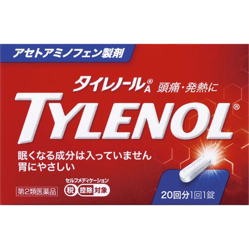 2個セット　【あす楽】　◆【第2類医薬品】タイレノールA　20錠・20回分【セルフメディケーション税制対象商品】