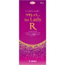 【送料無料】【第1類医薬品】★リザレックコーワ for Lady 30mL