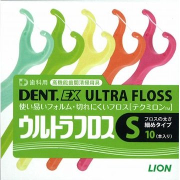 【メール便OK】ライオン DENT.EXウルトラフロス S 10本入