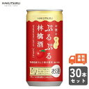 白鶴 ぷるぷる林檎酒 190ml×30本 【 