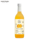 白鶴 まぁるい果実 みかん 720ml瓶 温州みかん 果汁 蜜柑 ビタミンC クエン酸 かわいい おしゃれ お酒 リキュール 濃厚 フルーツ酒 果実酒 果実酒ビ...