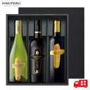 チリワイン ミシオネス 飲み比べ 3本セット 750ml 【 送料無料 】【化粧箱入】赤ワイン 白ワイン ワイン お酒 辛口 白鶴酒造 神戸 おしゃれ ギフト ...