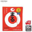 白鶴 サケパック(ブリック) まる 180ml × 30本 【送料無料】 日本酒 定番酒 まとめ買い ケース 国産米 売上No.1 カップ 家飲み 宅飲み 晩酌...